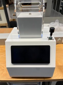 SM0008 - Wireless level sensor